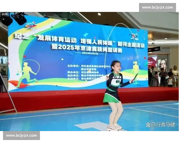 以体育场地建设推动城市活力升级发展新路径探索与全民健身融合实践研究